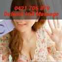 Dulwich Hill Massage logo